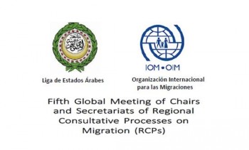“Retos actuales para la gobernabilidad de las migraciones: Apoyar el seguimiento de los resultados de la reunión de 2013, Diálogo de Alto Nivel sobre Migración Internacional y Desarrollo”