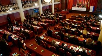 Sessão Ordinária do Parlamento do MERCOSUL, IPPDH presente