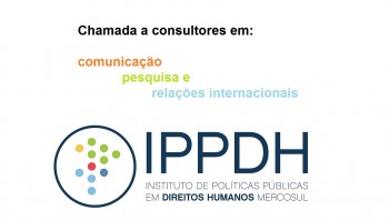 2Logo